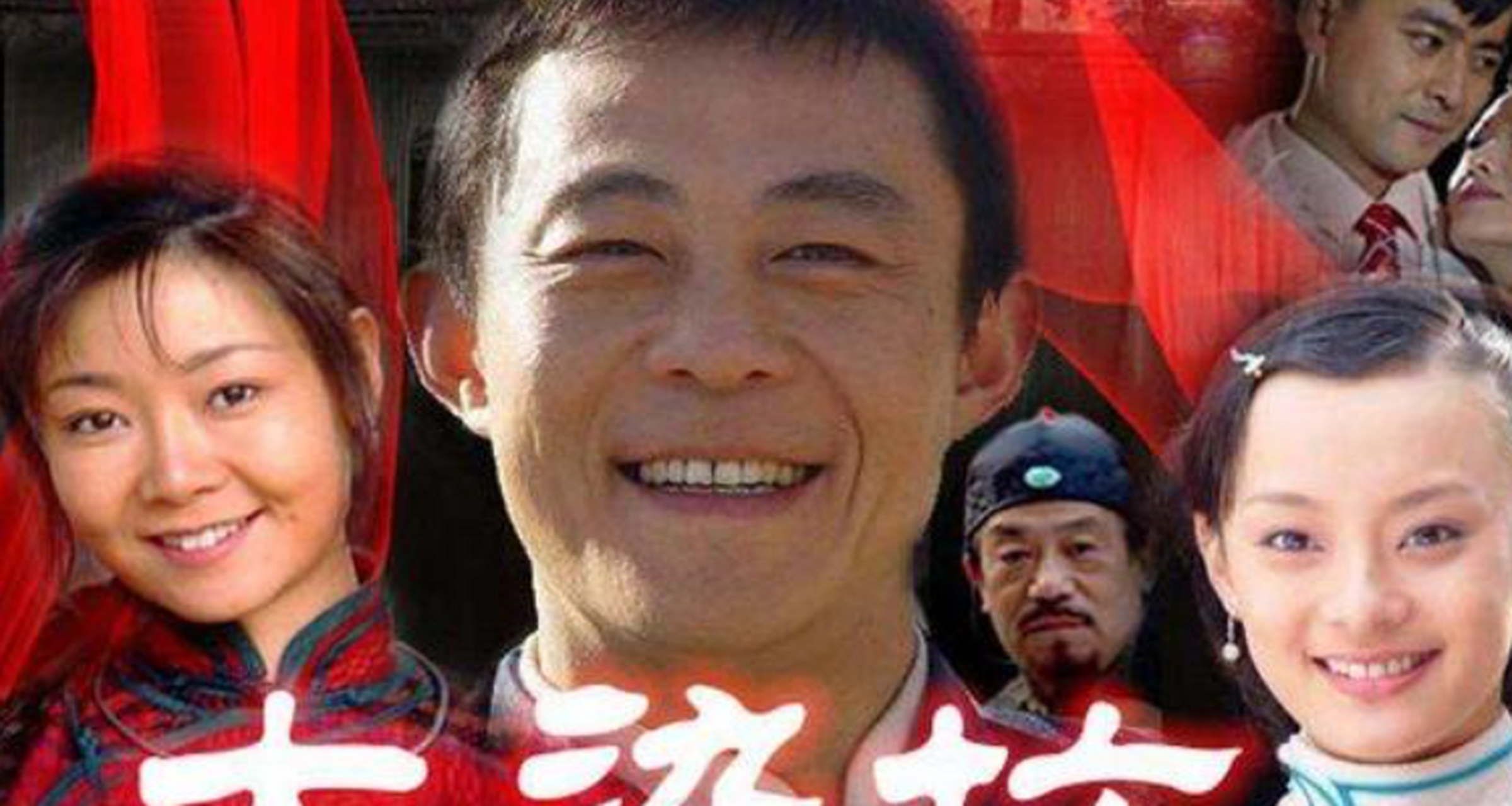 2003年爆火的《大染坊》,为啥后来遭到了停播?究竟发生了啥.