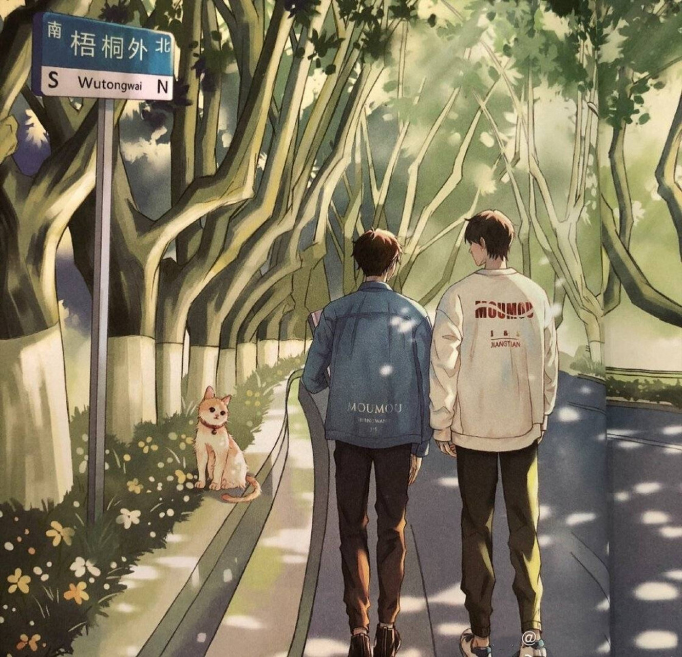 某某# 三号路长的依然没有尽头,梧桐荫还是枝繁叶茂,人间骄阳正好,风