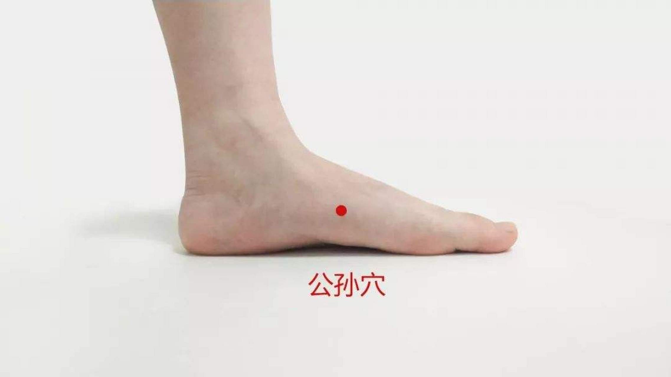 睡前把藿香正气水抹在脚底,有4大好处,学会全家受益  藿香正气水为