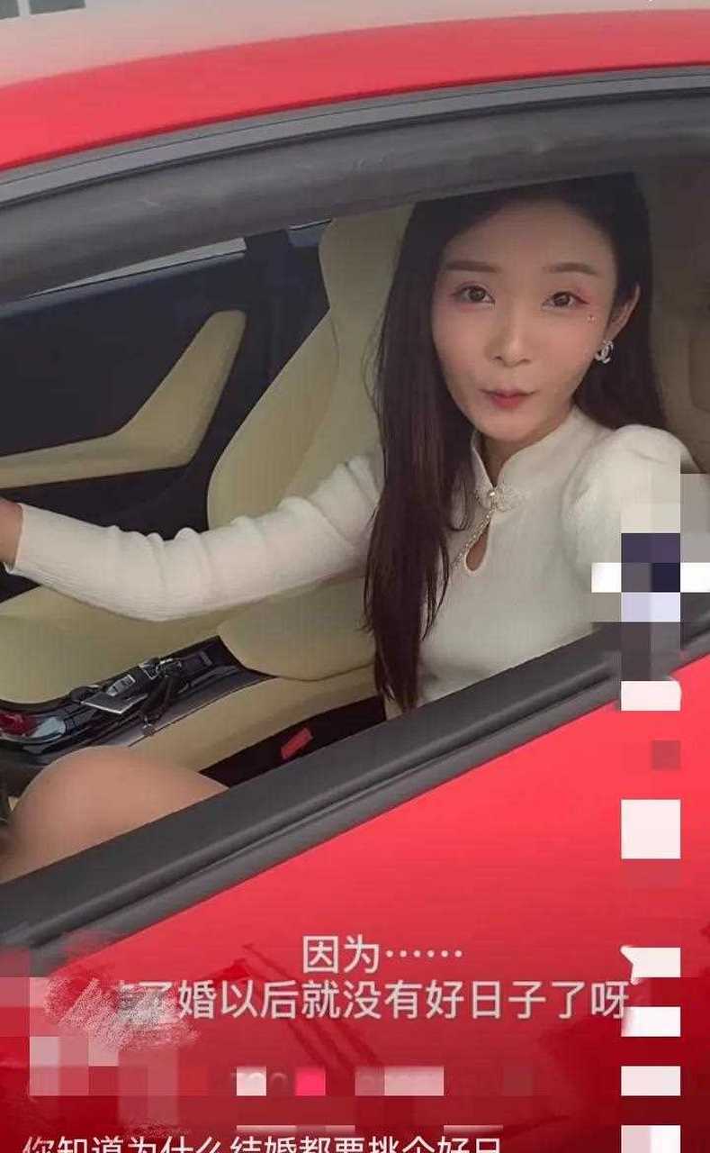 李凉凉娇气的说,因为结婚以后就没有好日子了呀!