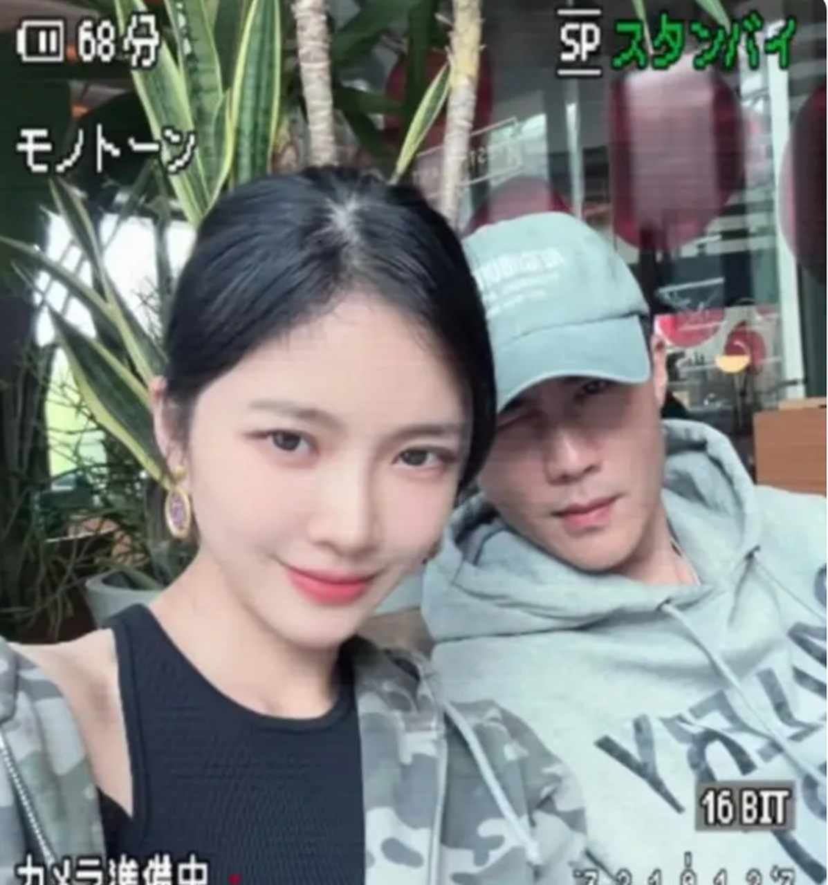 演员杜淳的老婆王灿在4月20日在个人社交平台上发文庆祝夫妻俩相爱七