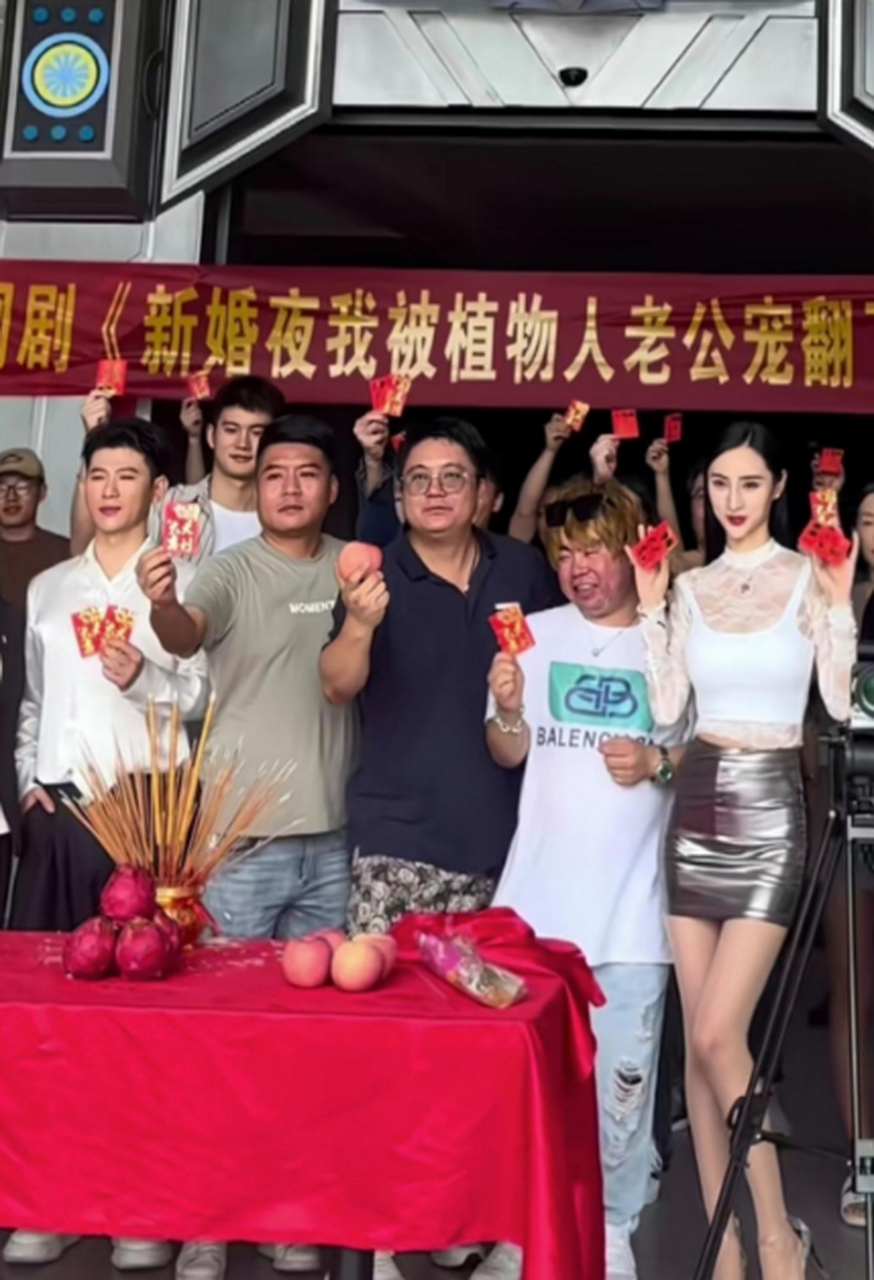 剧名"新婚夜我被植物人老公宠翻了",确定我没有看错吗?