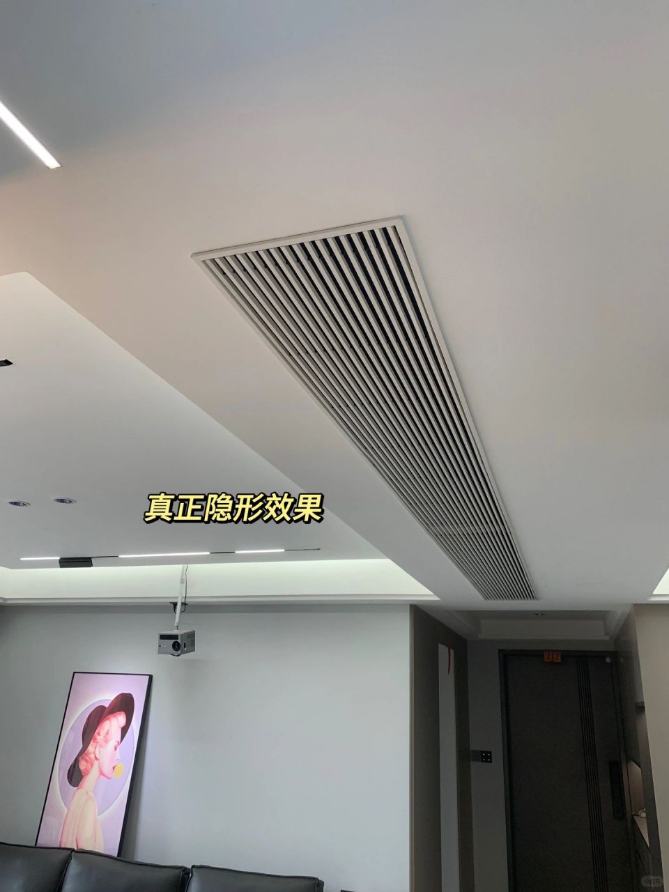 极窄加长出风口,简单不踩雷  ①木工阶段跟木工师傅沟通好,吊顶时空调