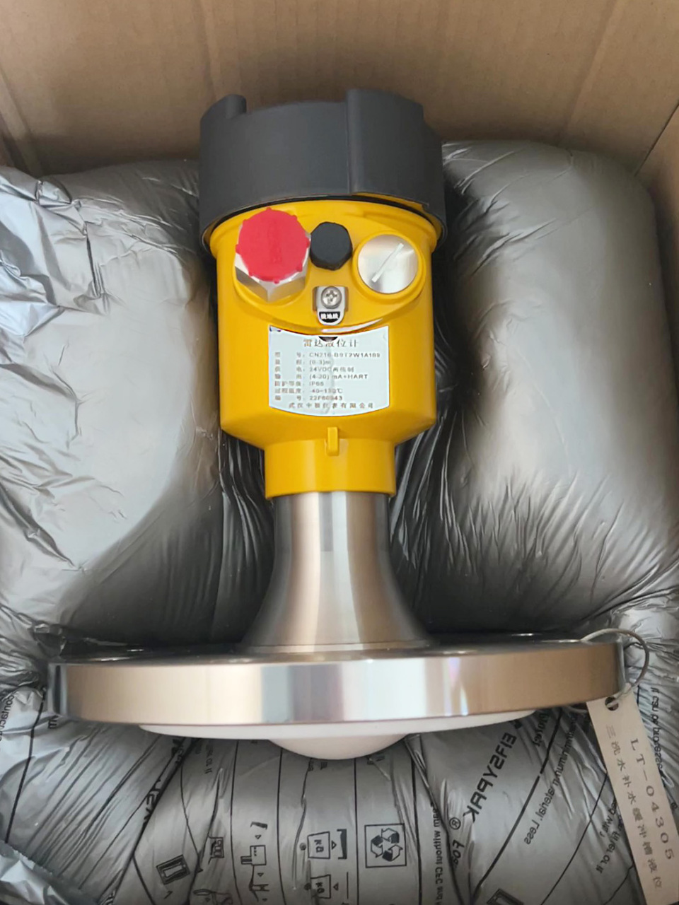 雷达液位计是先进的测量仪表,适用于固体料,过程容器或强粉尘易结晶