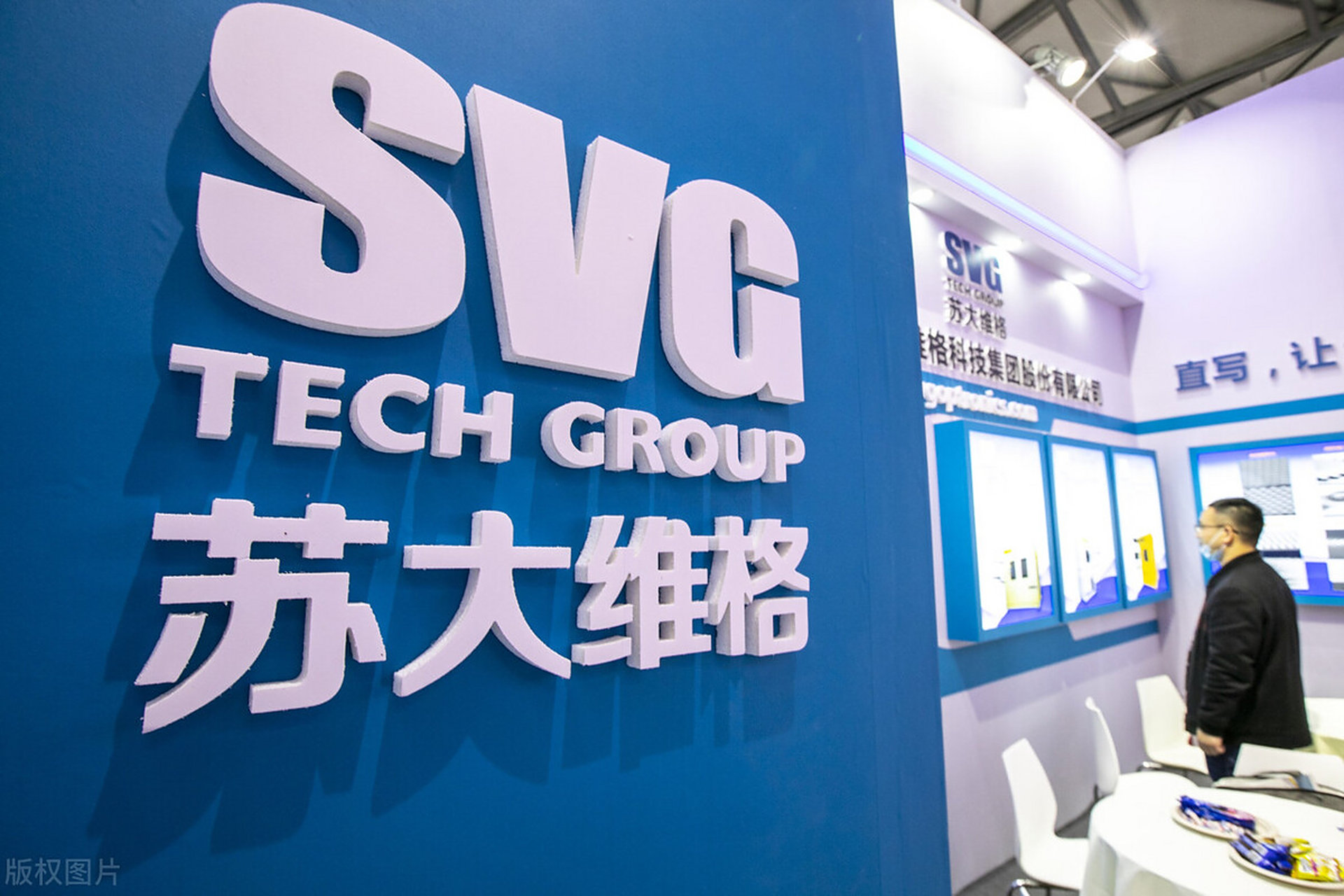 苏大维格大涨8.37%！5.1亿收购常州维普，瞄准半导体检测设备国产空白