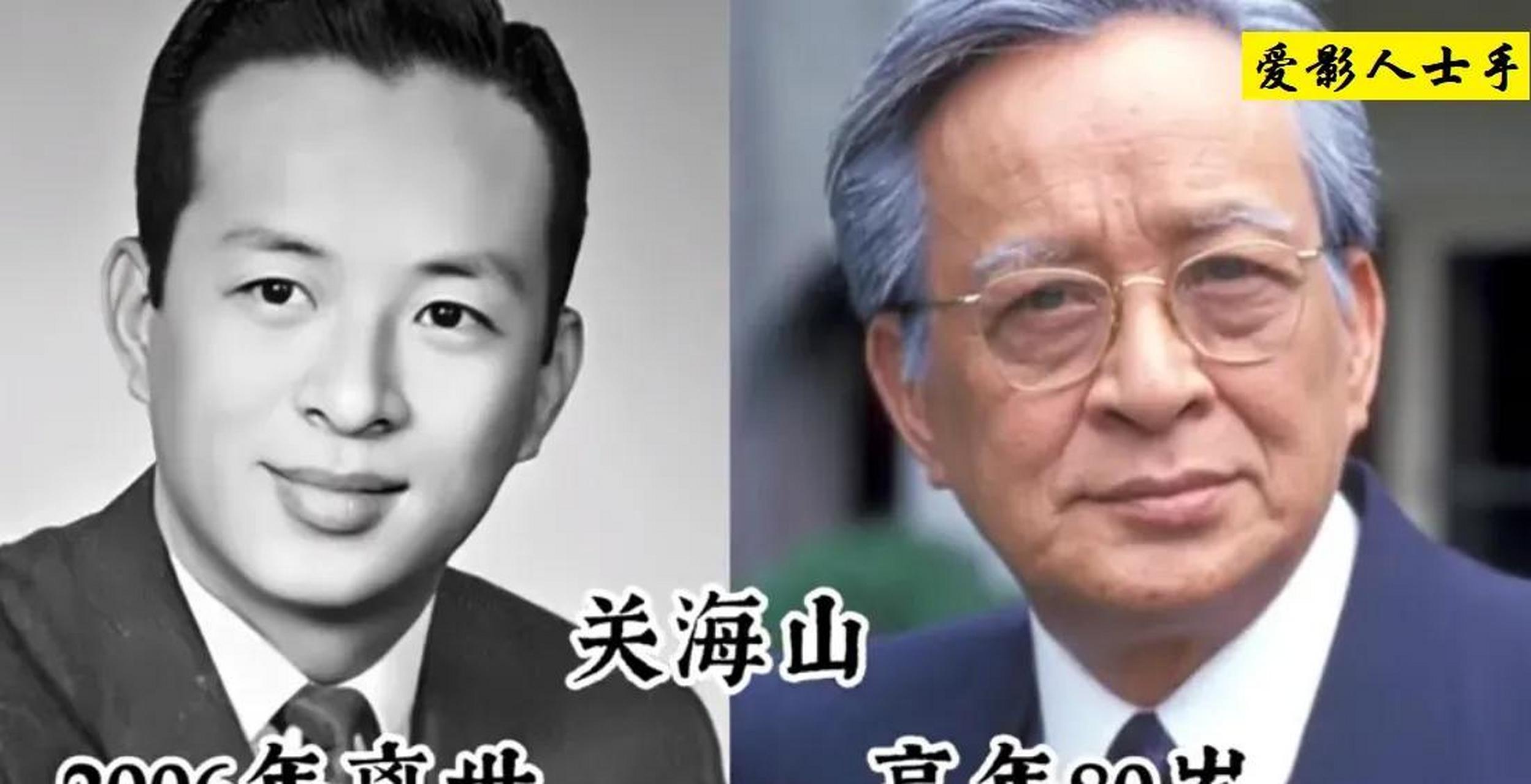 gif创作人# 18位已逝的香港演员明星,你肯定全都认识,都是熟悉的每鬃