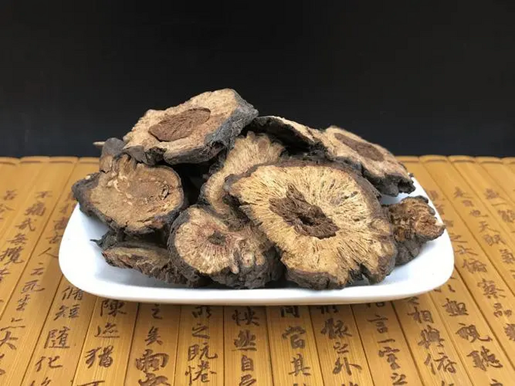 湿疹吃什么中药好#   最近很多粉丝朋友跟我咨询有关湿疹的问题,成片