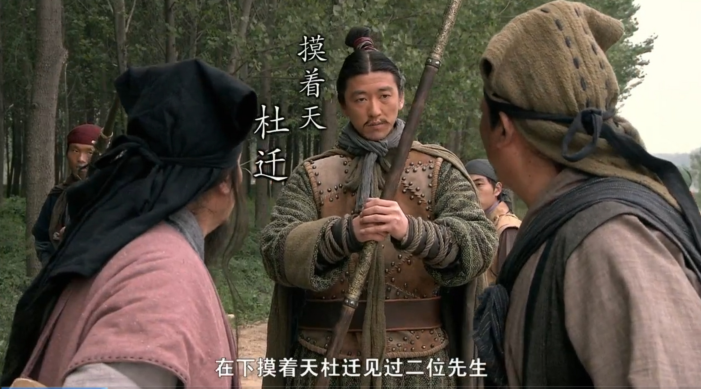 玉臂匠金大坚和圣手书生萧让,怎么也不会想到,梁山这样的组织也会