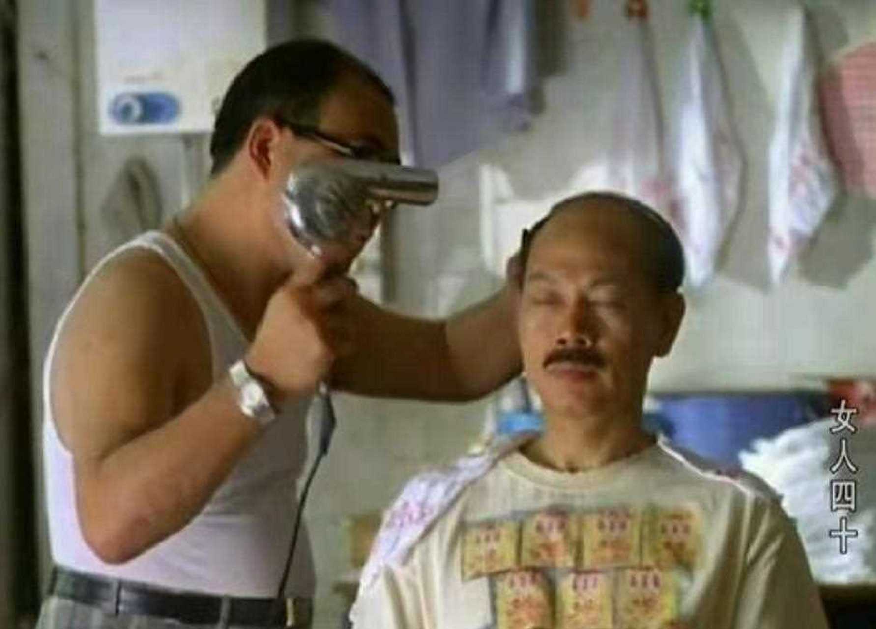 今天聊一聊许鞍华的一部电影《女人四十》.