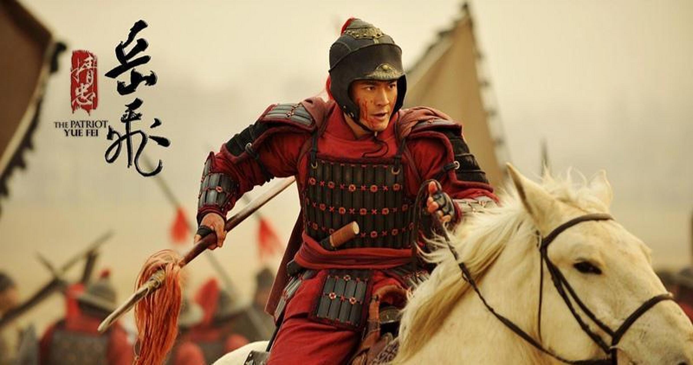 在中国古代历代上,你最心疼哪位历史人物呢? 精忠报国的岳飞?