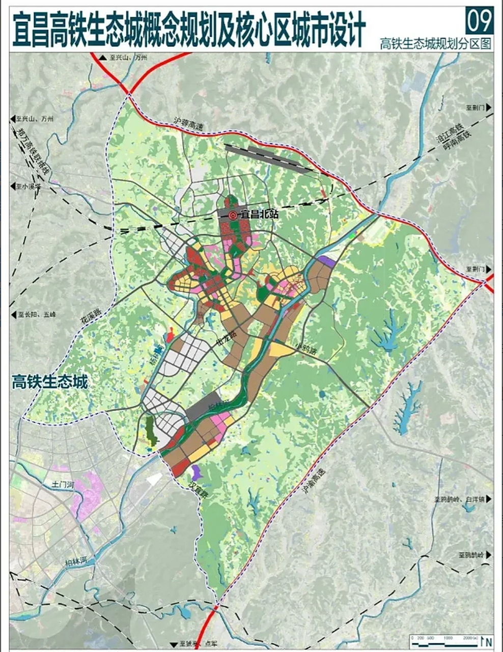 5月20日沪渝蓉高速铁路宜昌北站拉开全面开工建设帷幕.