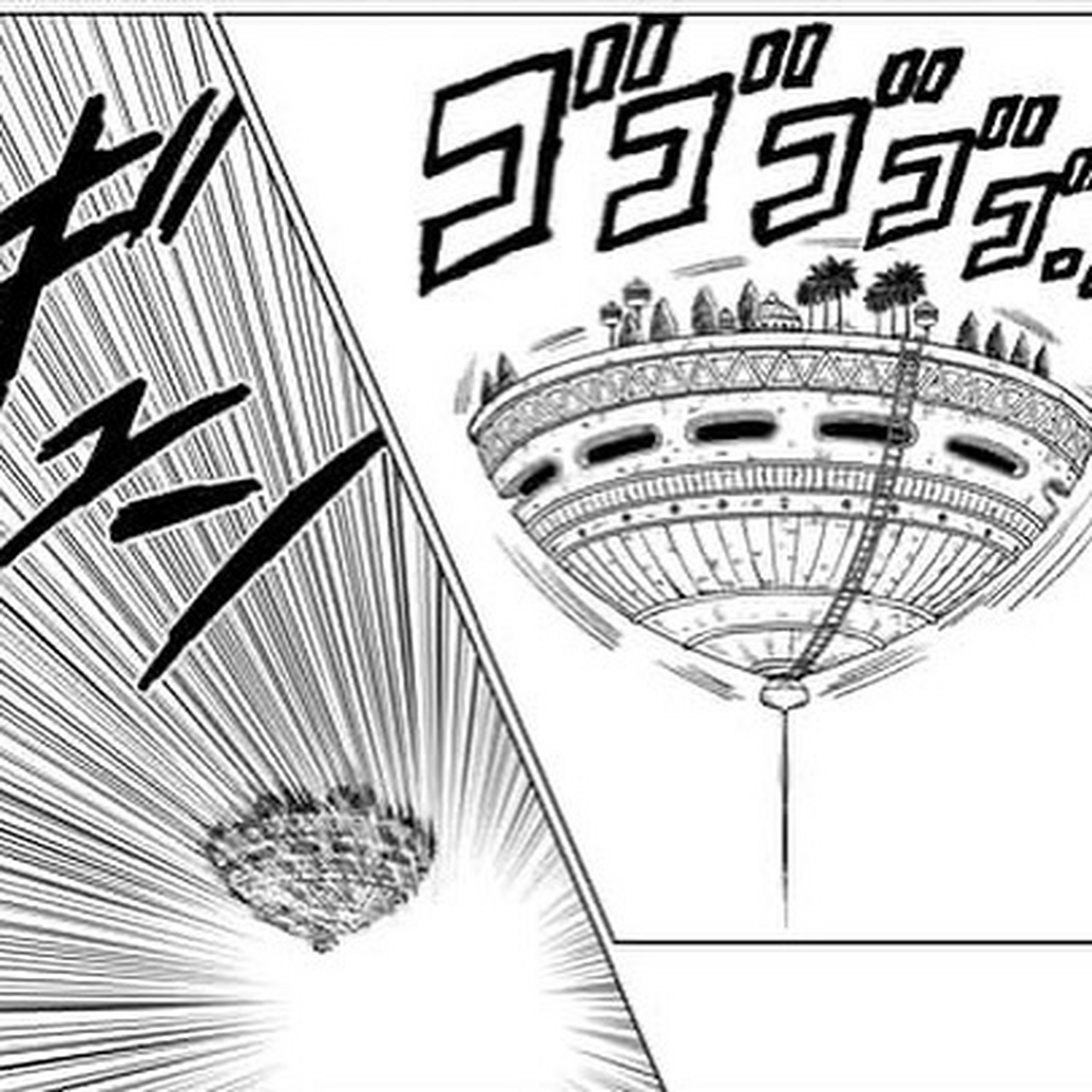 龙珠# #漫画# #羞羞漫画# 天神殿竟然会移动