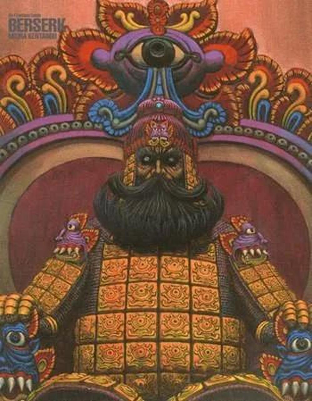 动漫# 《剑风传奇》漫画中的格尼修卡大帝.