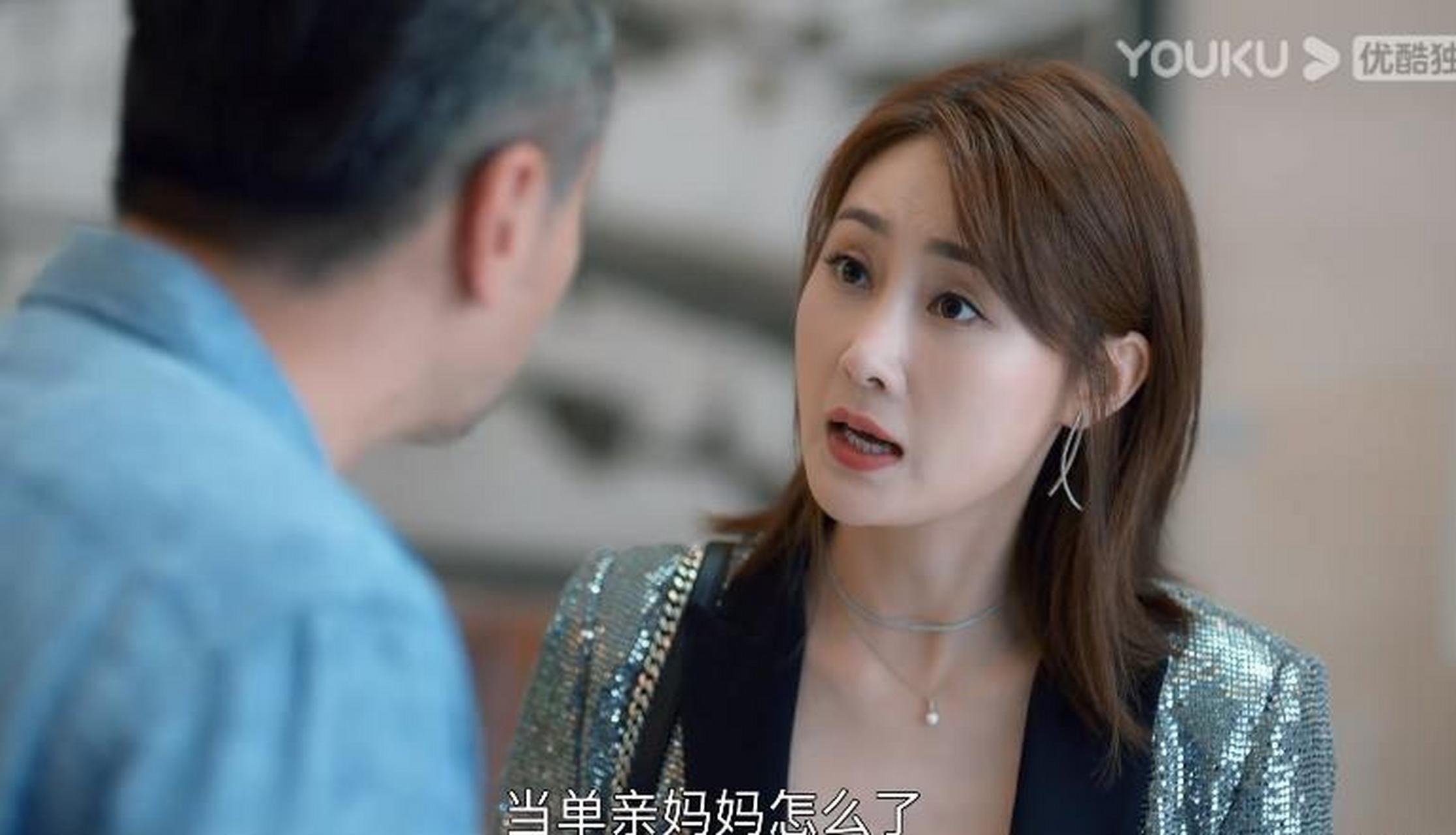 薛可欣对父亲说:我怀孕了!薛贵祥:你说什么?谁的孩子?薛可欣:陈彤刚!