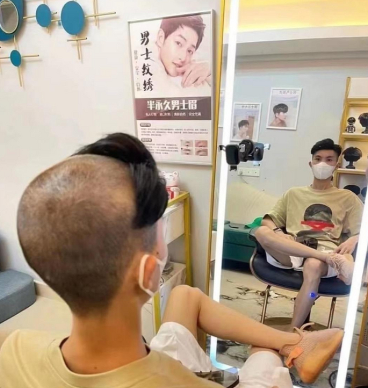 滑天下之大稽,有没有?