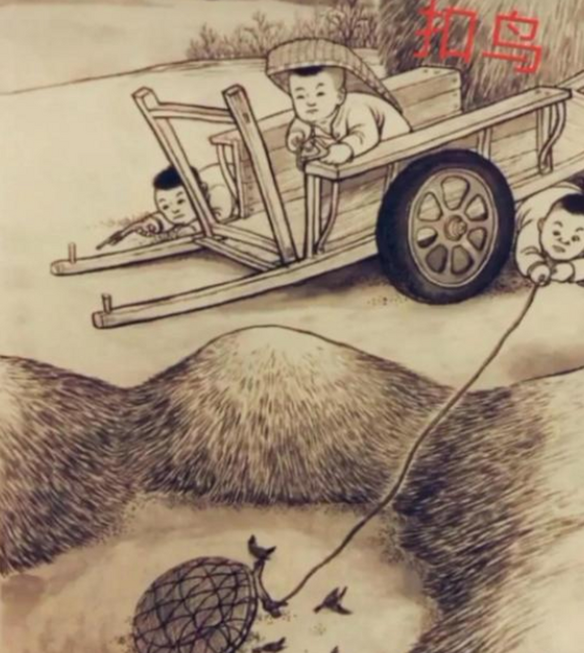 小时候你们玩过这样的吗?这是八零后的回忆吧!