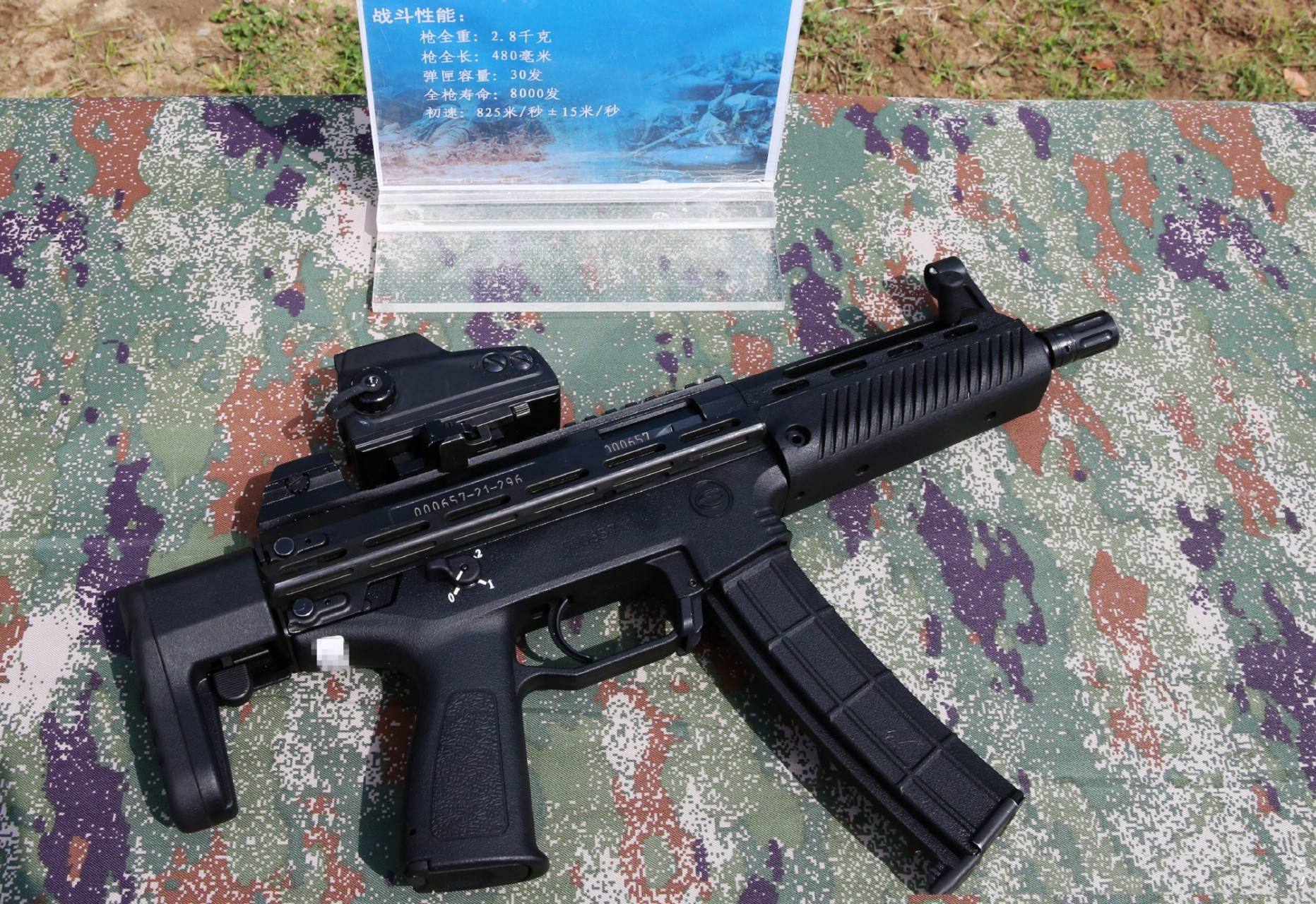 我国新一代步兵轻武器要全面替代95枪族,首先是新枪真是好看啊!