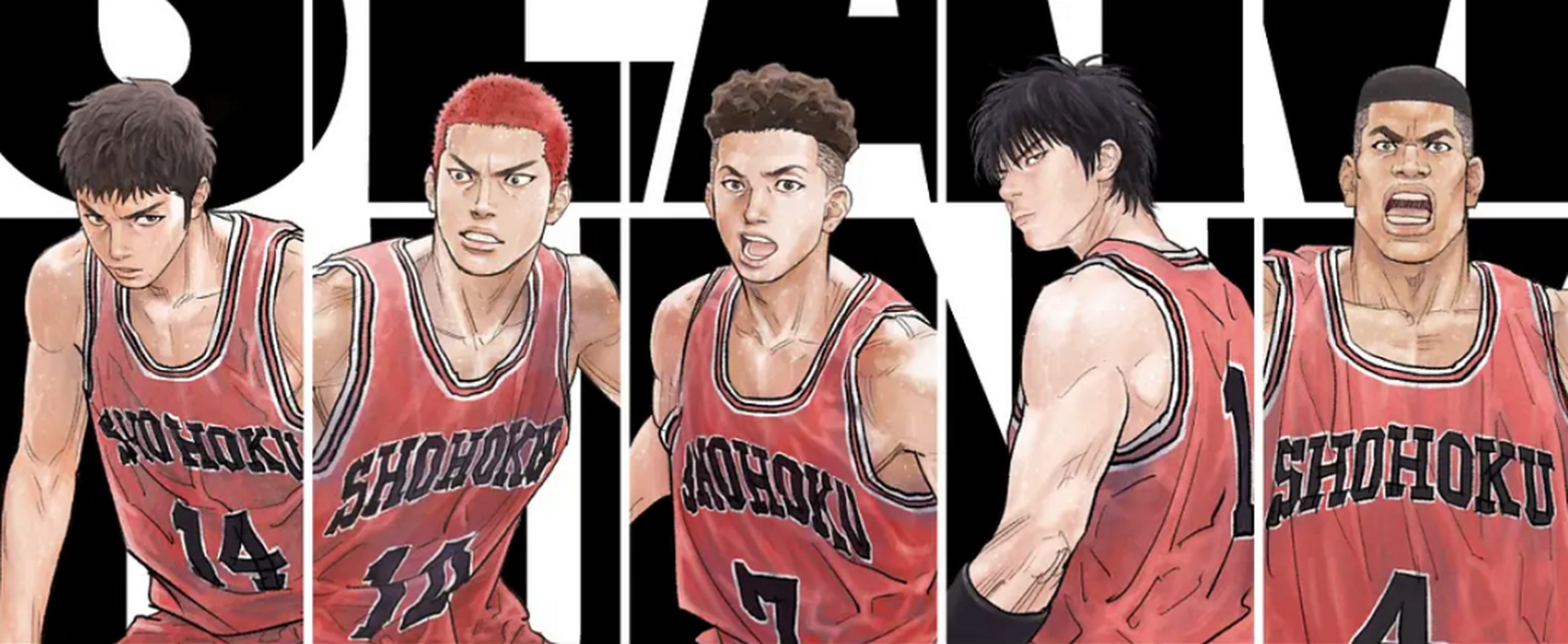 27年后,《灌篮高手》"湘北五人组"终于回来了——踌躇满志的赤木刚宪