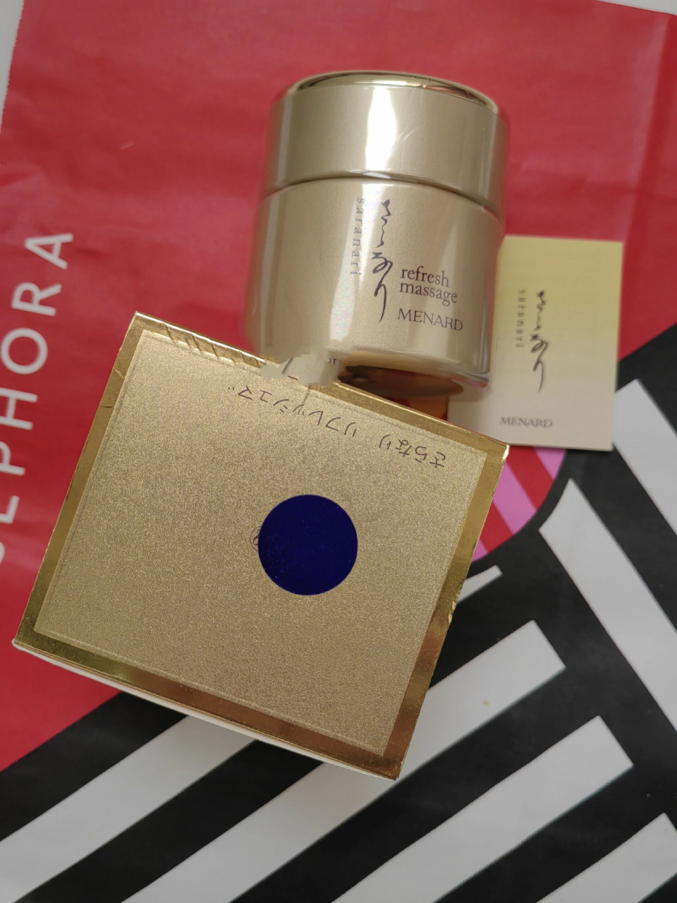 丝芙兰 美伊娜多saranaria美容霜(按摩霜)