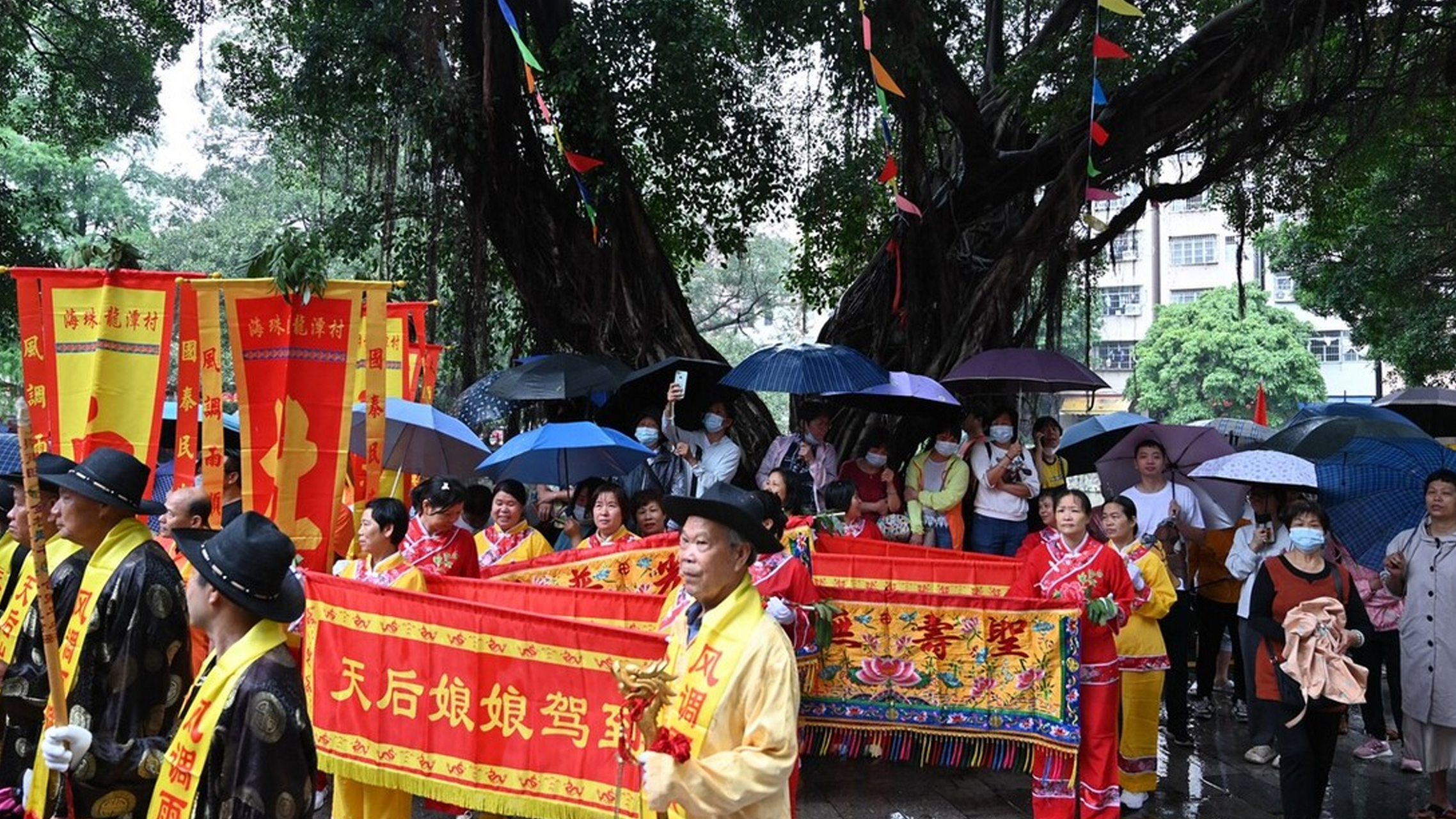 广东广州海珠区龙潭村图片