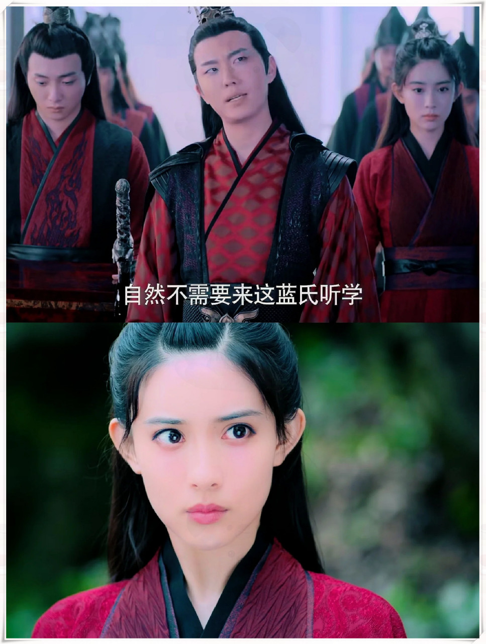 《陈情令》:温情在温家身份究竟有多高?