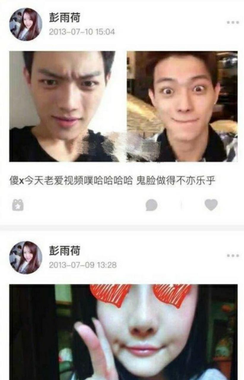 1,网红大金,算是许凯前女友中最广为人知的一个