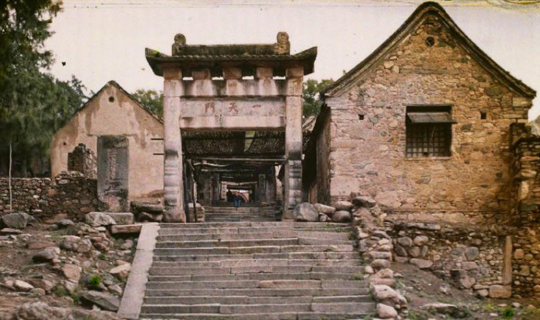 1913年9月,泰山,一天门.