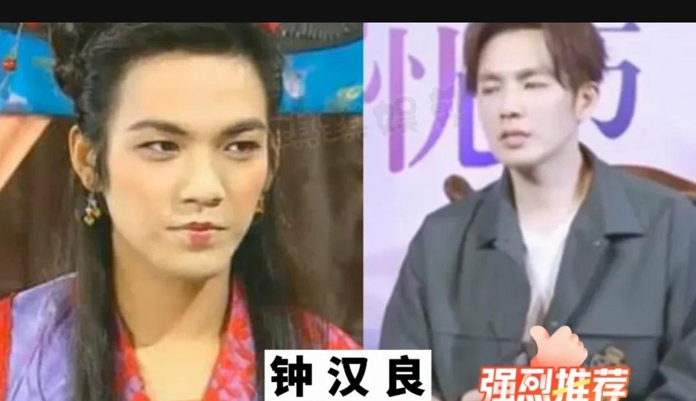 gif创作人# 霍建华男扮女装 马天宇男扮女装 李易峰男扮女装 黄子韬