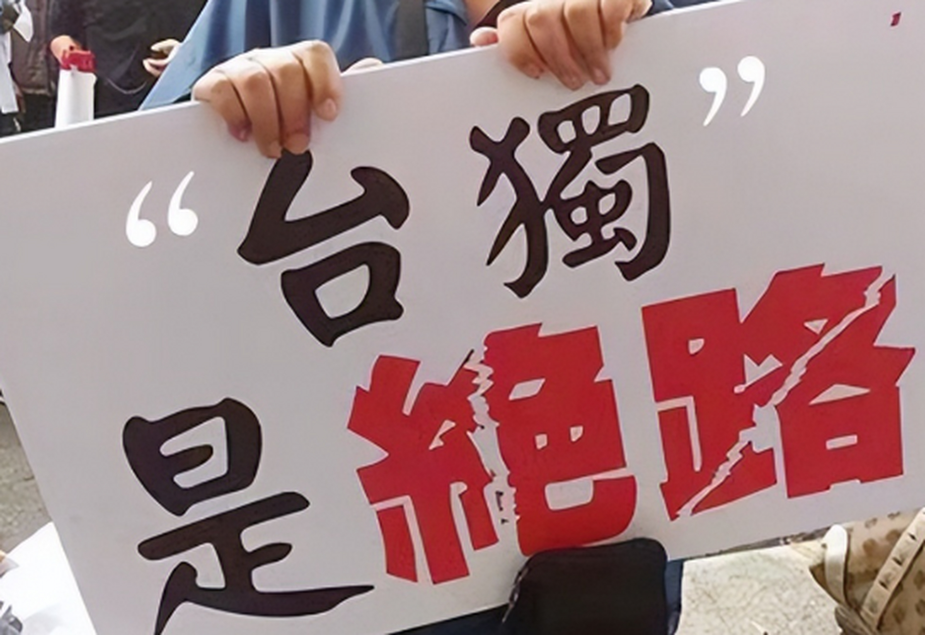 台湾人民还在为买蛋发愁的时候,在台的很多外国人,已经准备响应自己