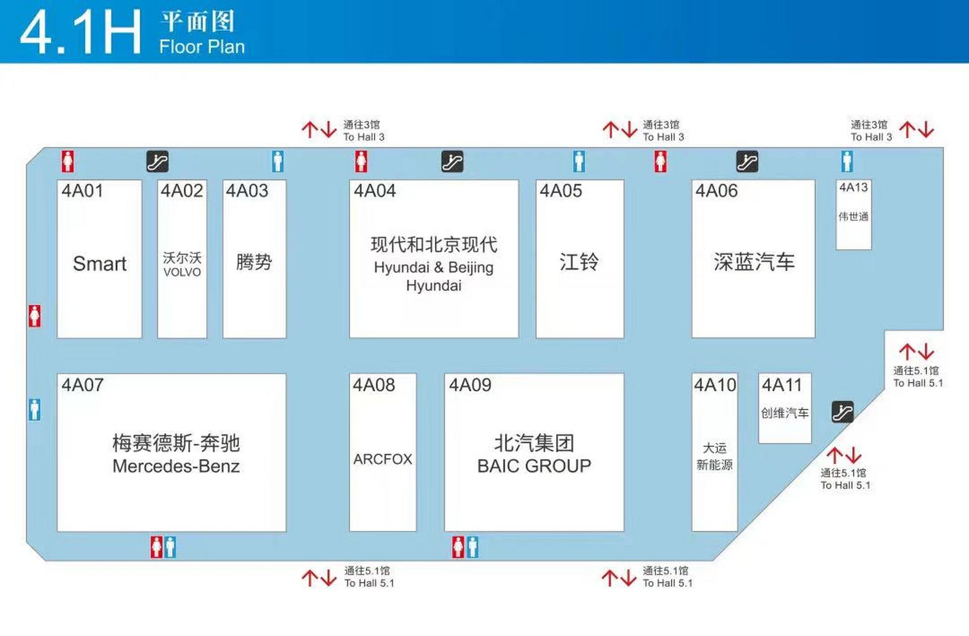 车展平面图图片