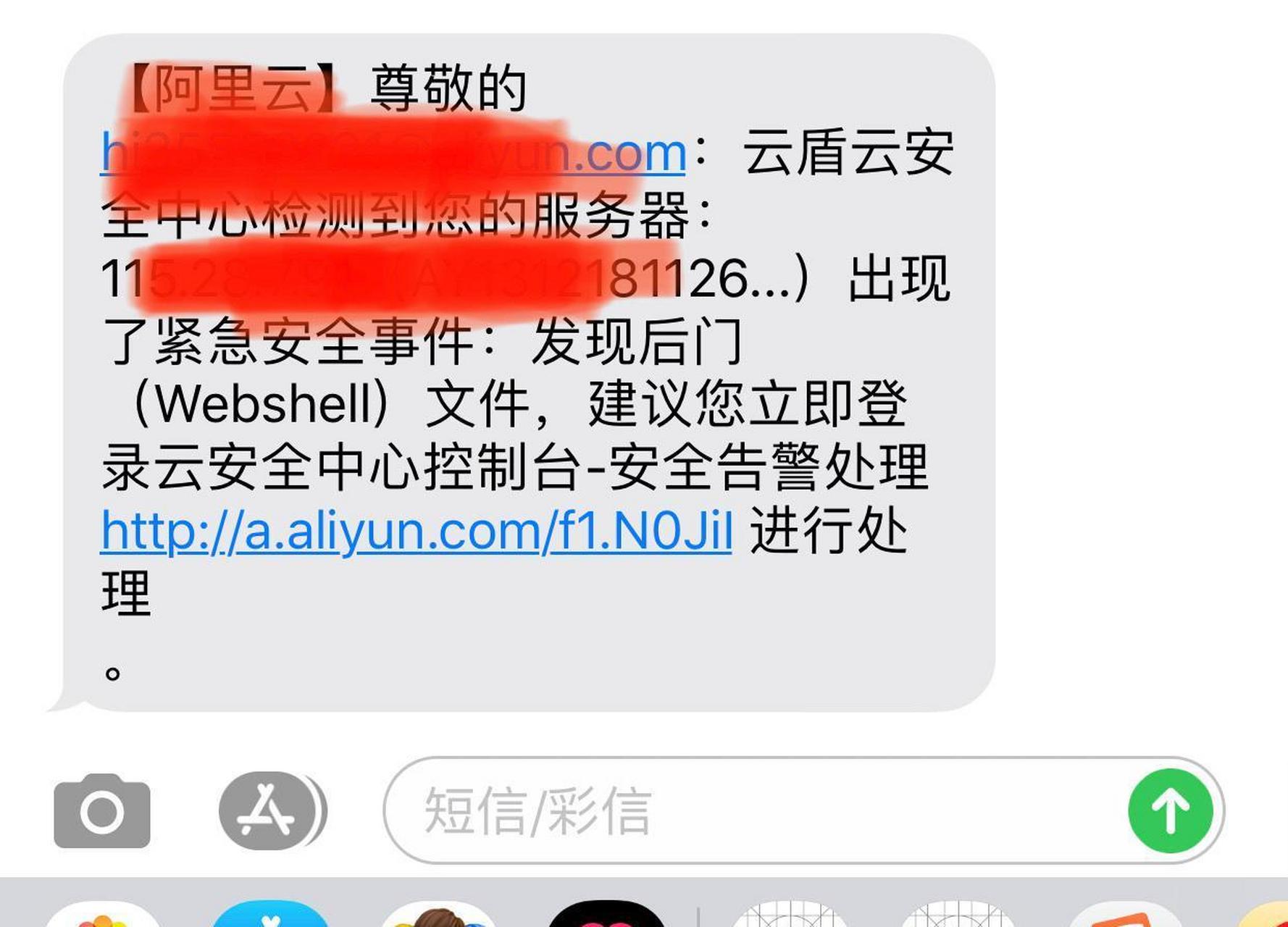 短信下载文件在哪个文件夹中显示出来 短信下载文件在哪个文件夹中显示出来