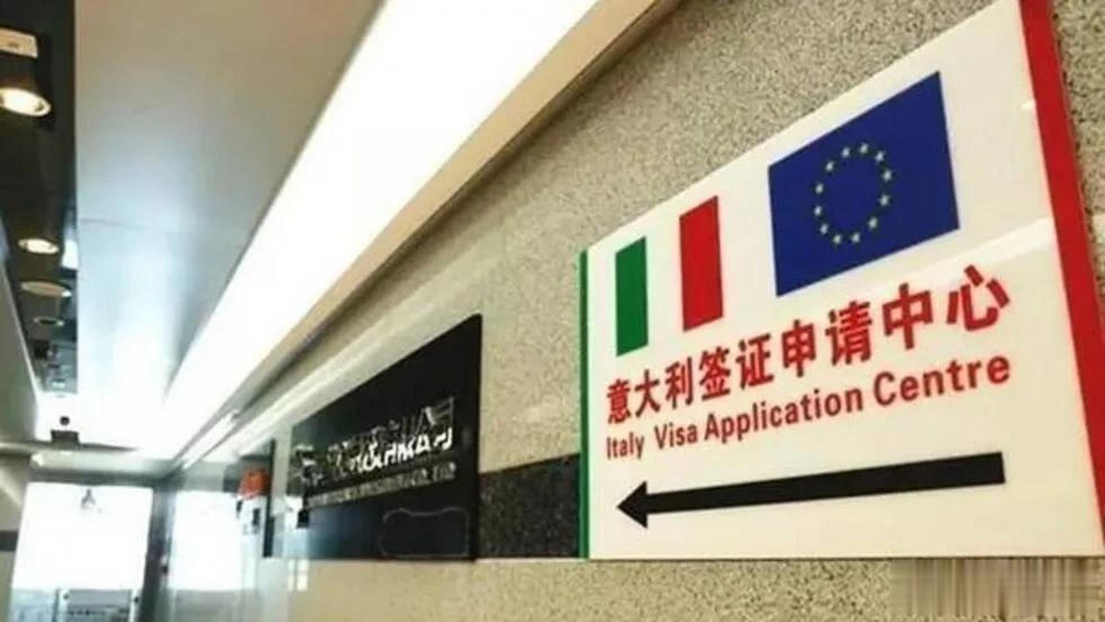 意大利驻中国大使馆周六(5月13日)发文称,意大利驻华使馆以及意大利