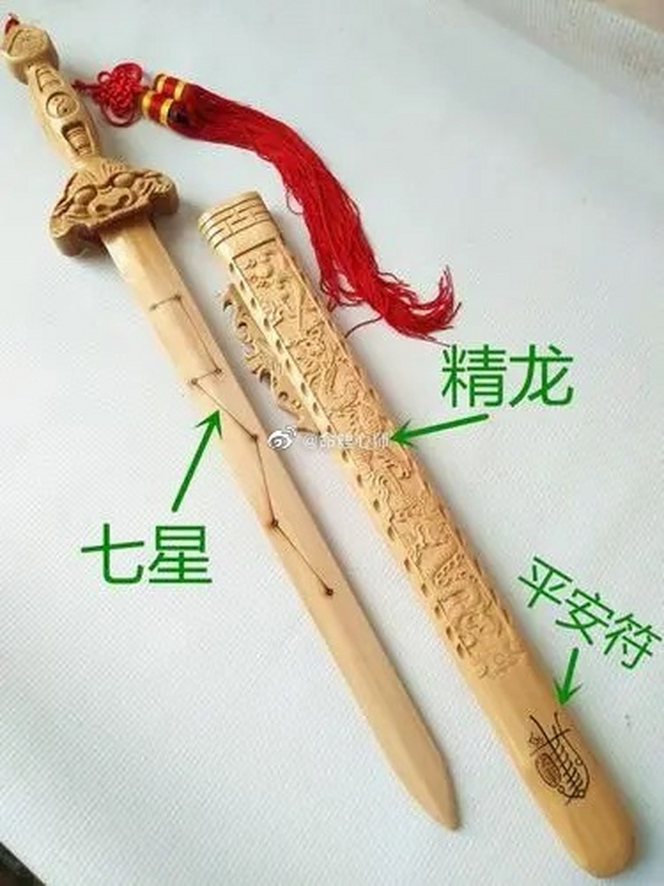 斩断男人犯桃花的風水确定桃花运方位  斩桃花运首先要确定的是老公的