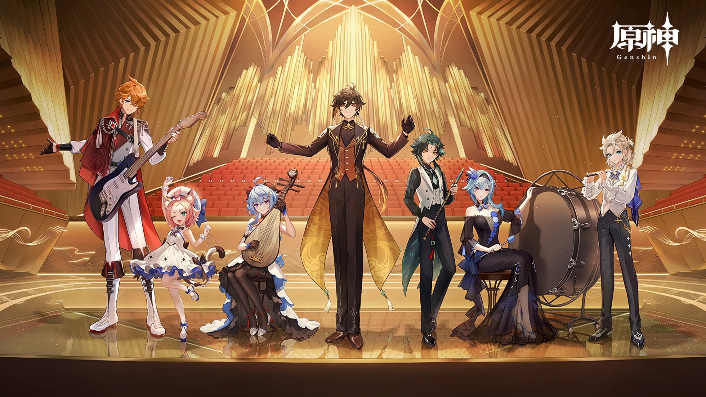 21年到23年 原神演唱会海报 今年这张钟离作为指挥特别有感觉