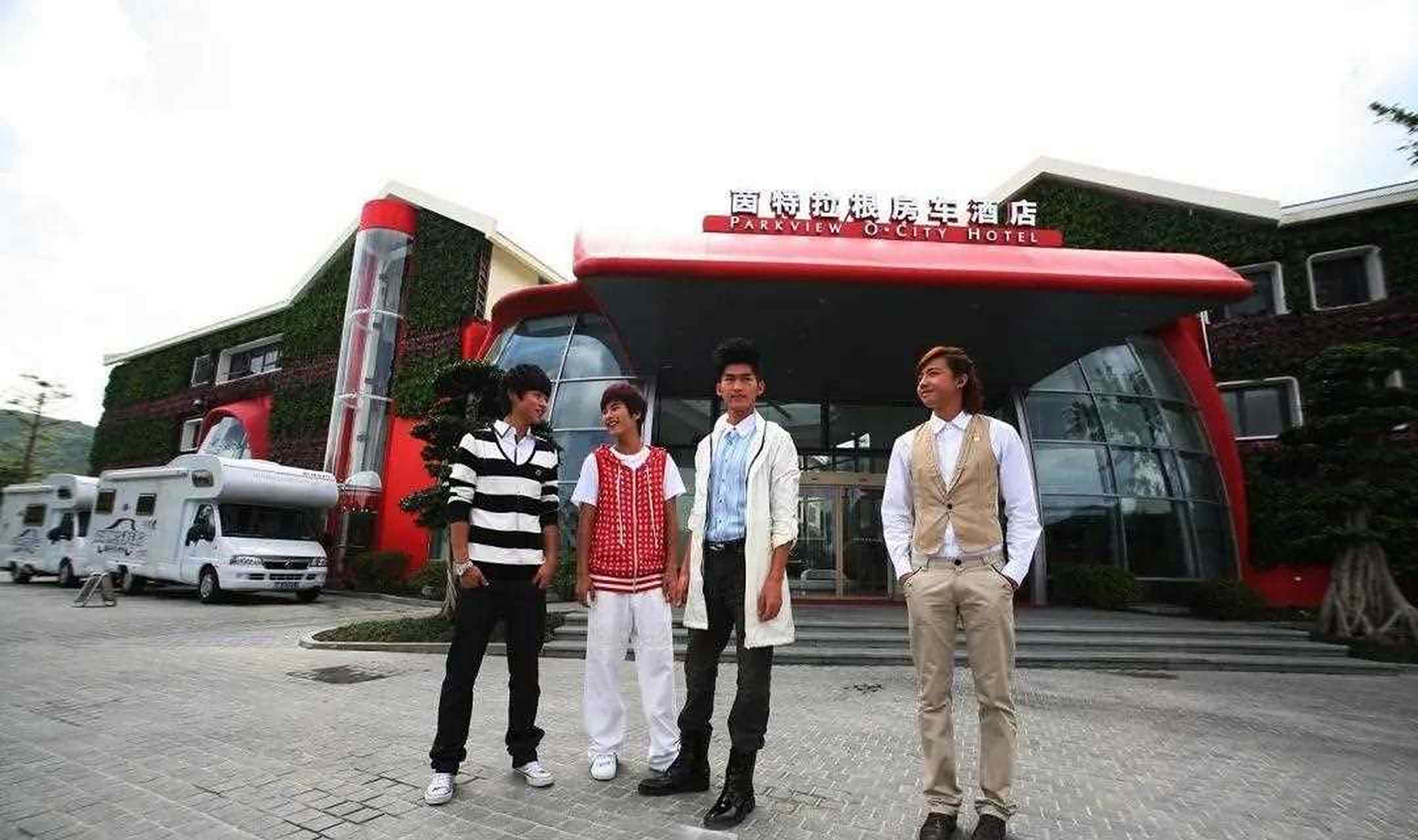 传说中的f4,张翰(慕容云海),俞灏明(端木磊),魏晨(叶烁),朱梓骁(上官)