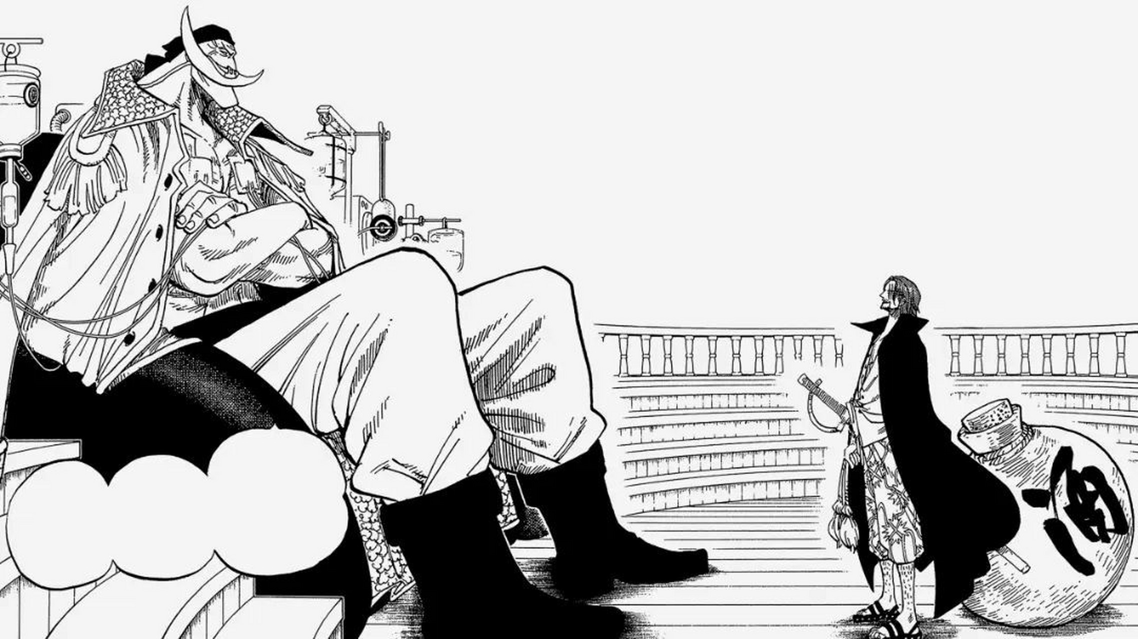 白胡子和香克斯 #海贼王# #动漫