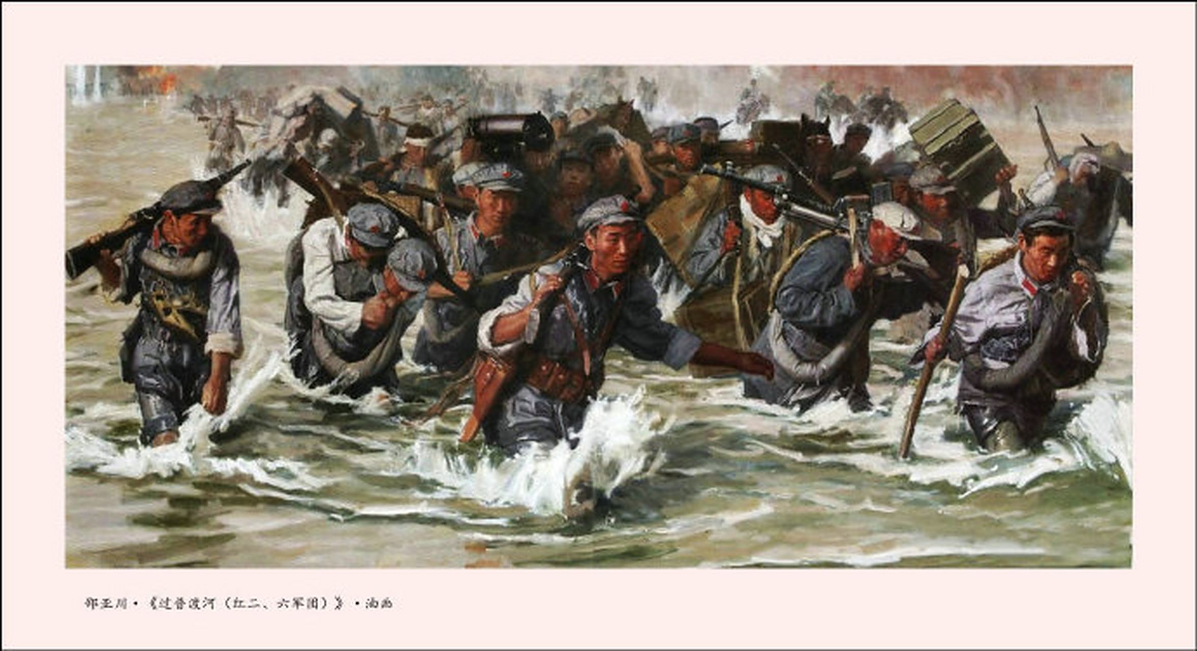 《中国油画:红旗漫卷西风(二)》 套图下载地址: 访问密码:2704 解压