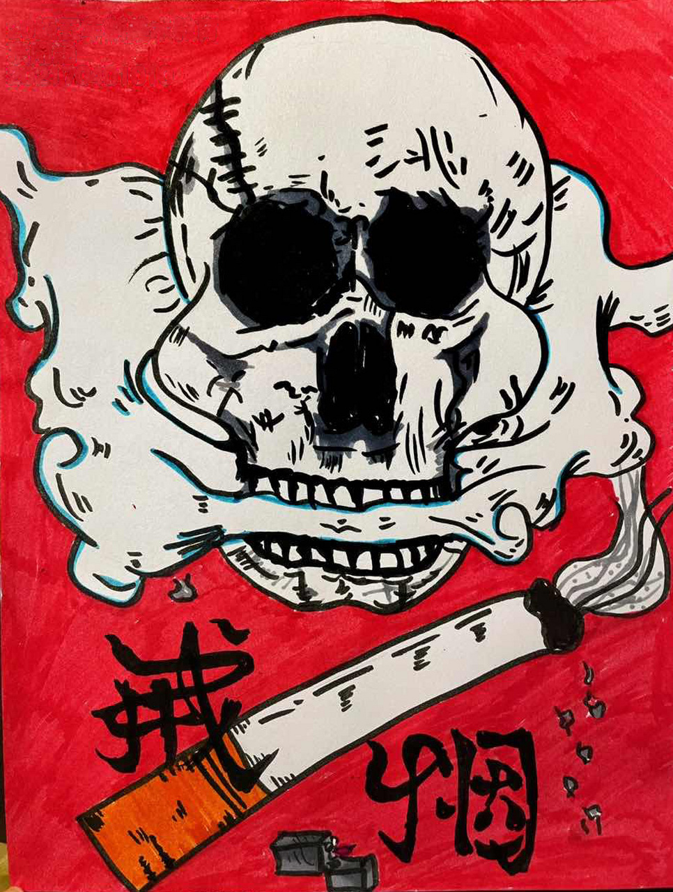 关于禁止吸烟你怎么看?#设计素描# #吸烟有害健康