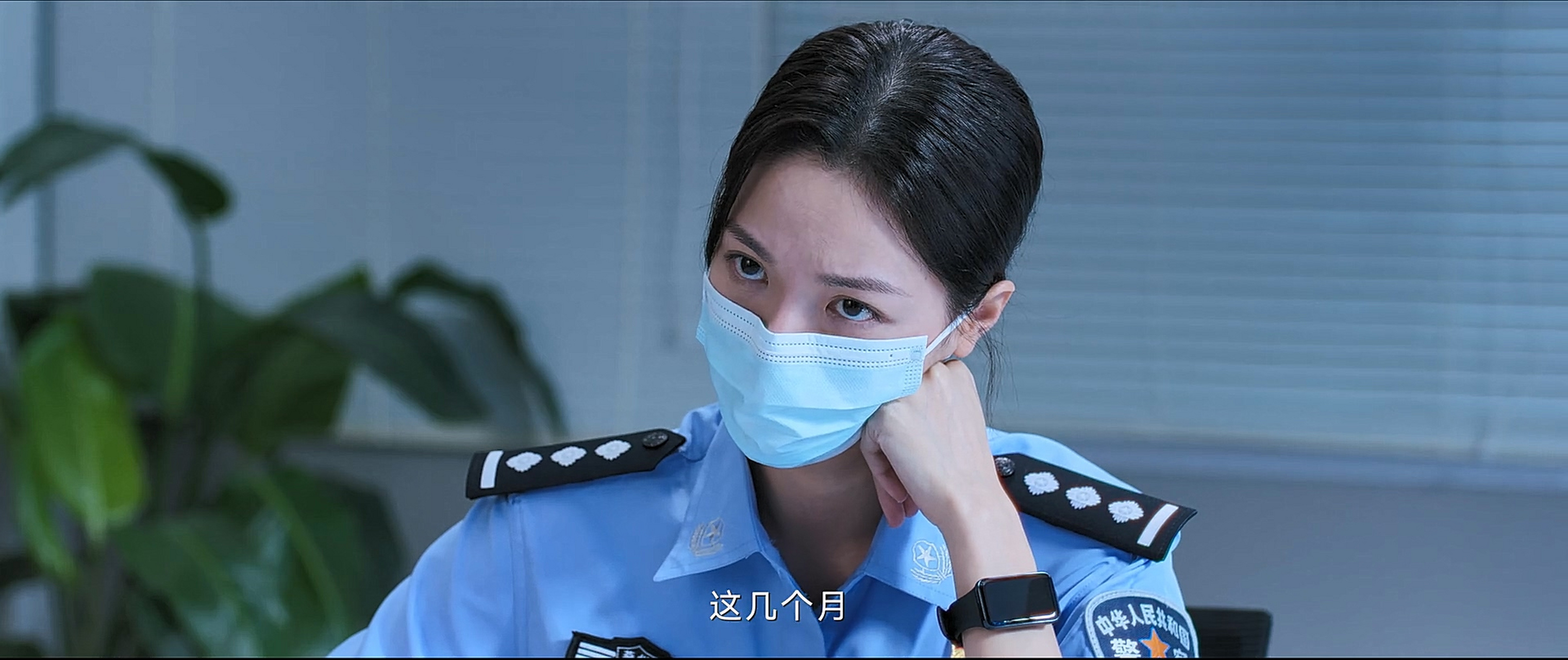 新剧好嗑# 赵寻不幸中最大的幸运就是遇见经手这个案子的是个女警察