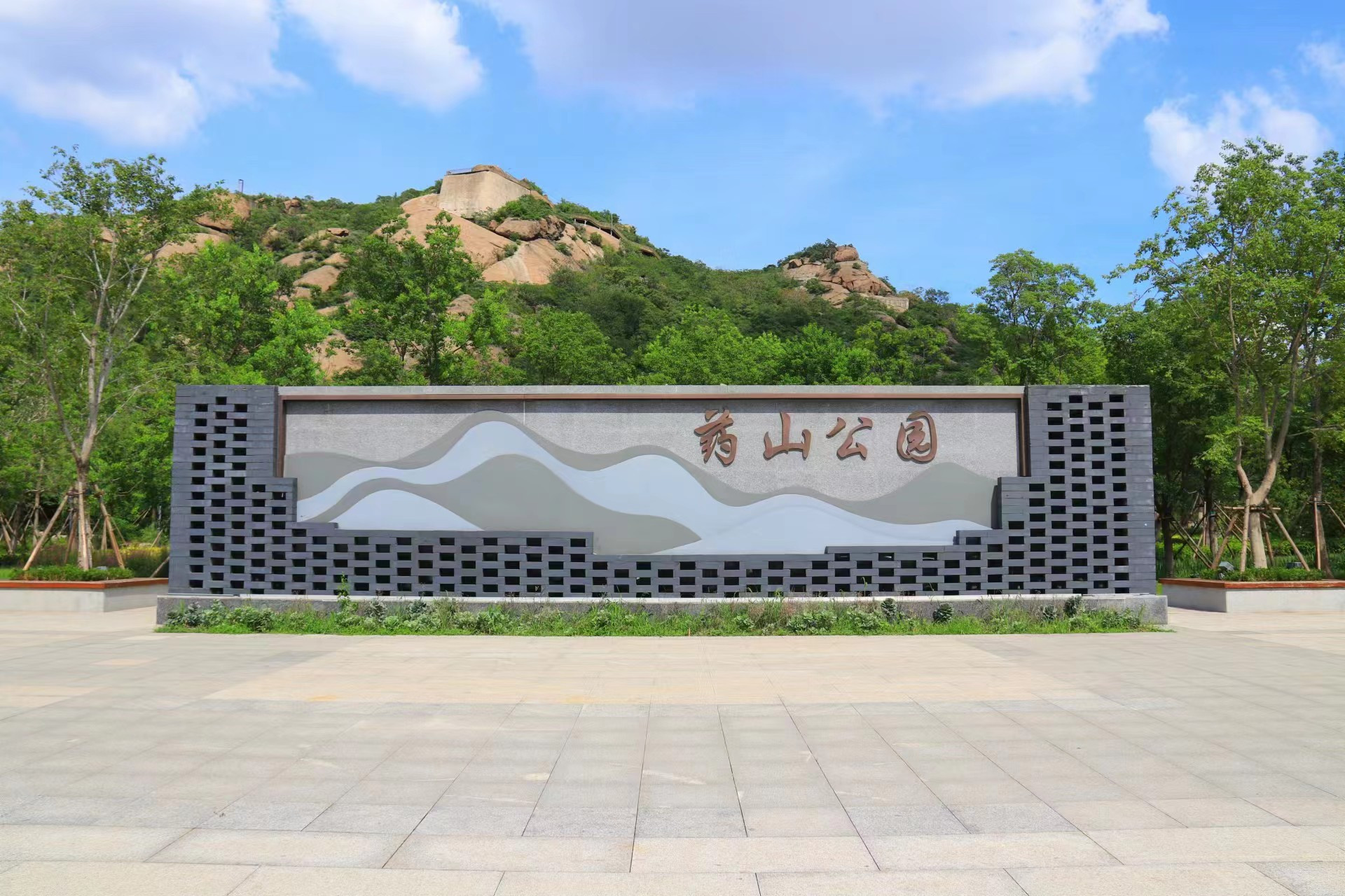 济南药山洋涓湖公园掠影,犹如世外桃源!