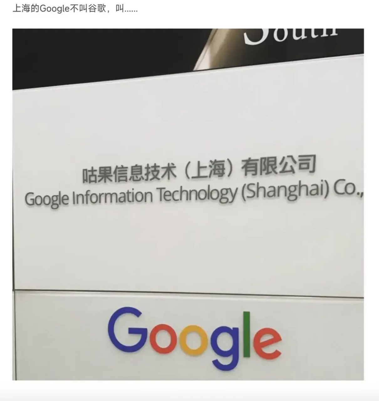 googole=googole官网