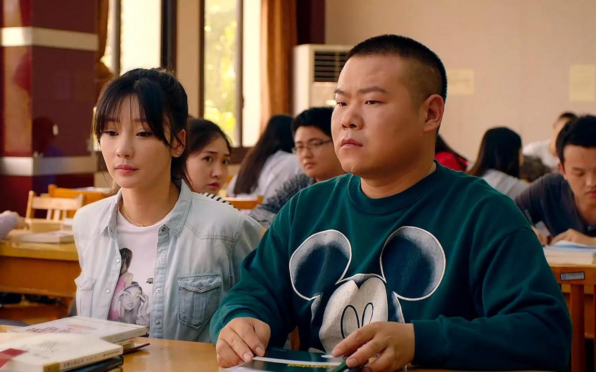 一次,马东问岳云鹏说:"你跟柳岩拍吻戏是什么感觉?