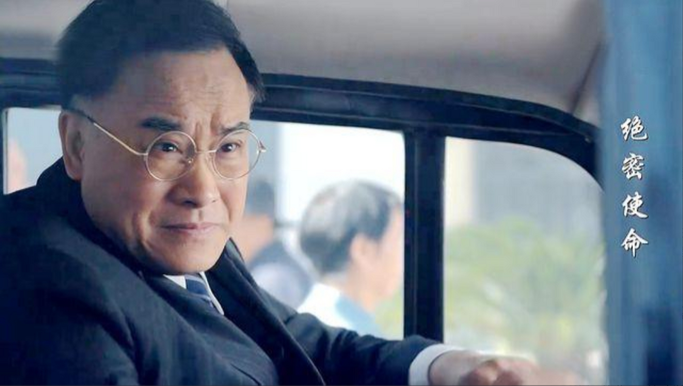 1985年的世界羽毛球大赛亚军施羽被琼瑶看中后,走上了不寻常的演艺