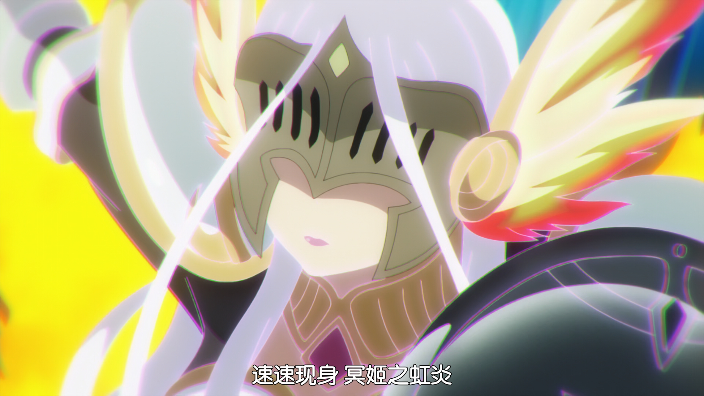 小姐姐你才刚恢复记忆,还无法掌控眷兽的力量!