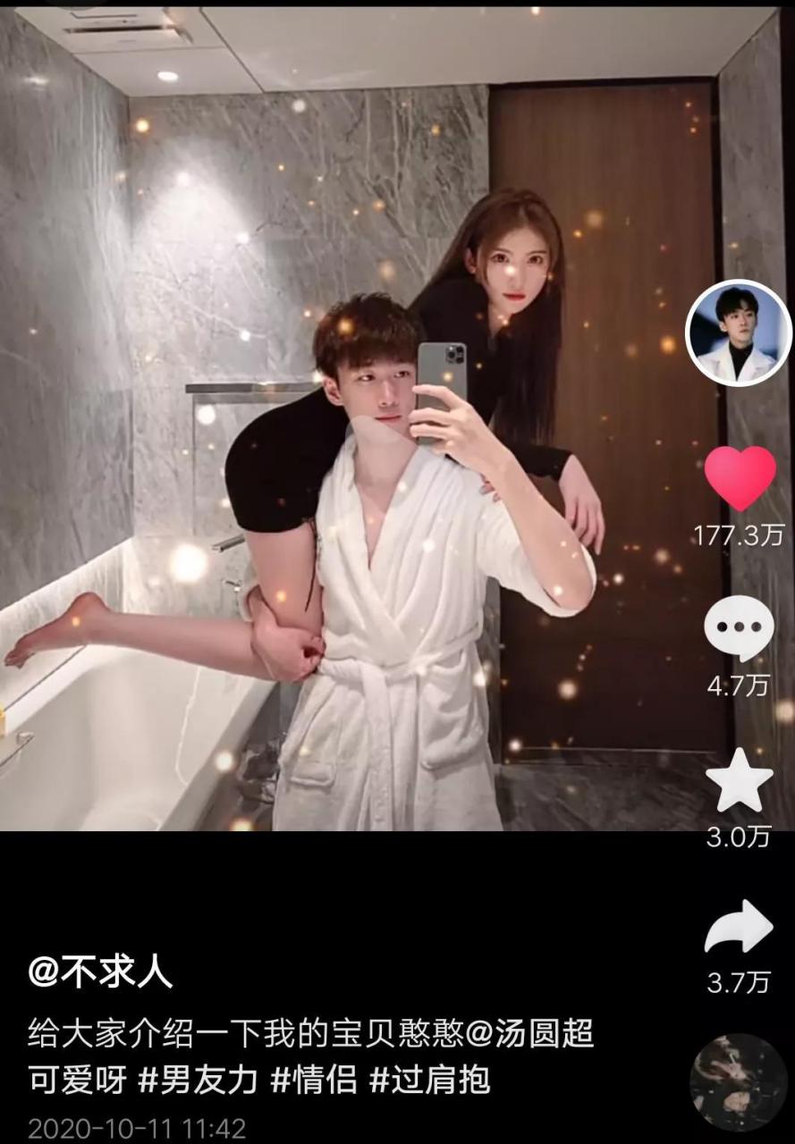 原因在于这四年中,不求人的事业心过于强烈,一直忙