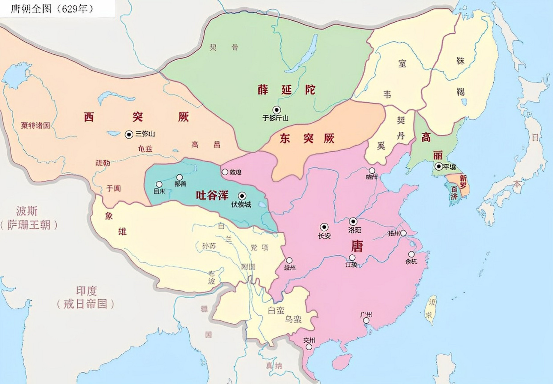 唐朝疆域地图 初唐图片