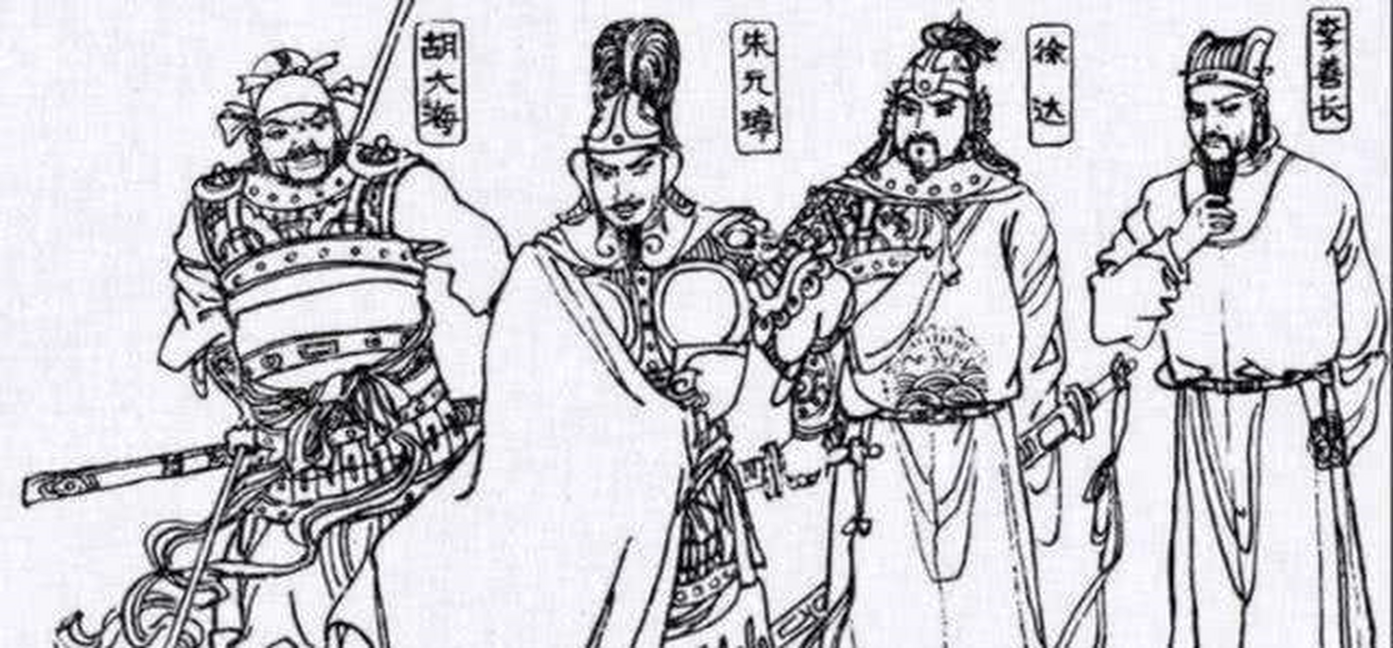 毕竟当时的李善长已经77岁了,这个年纪在现在来说,也已经是高龄了.