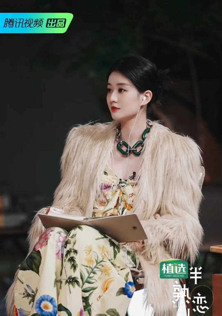[鄙视] 乔欣半熟恋人美图掉落 希望你喜欢着的人也在喜欢着你呀[心]