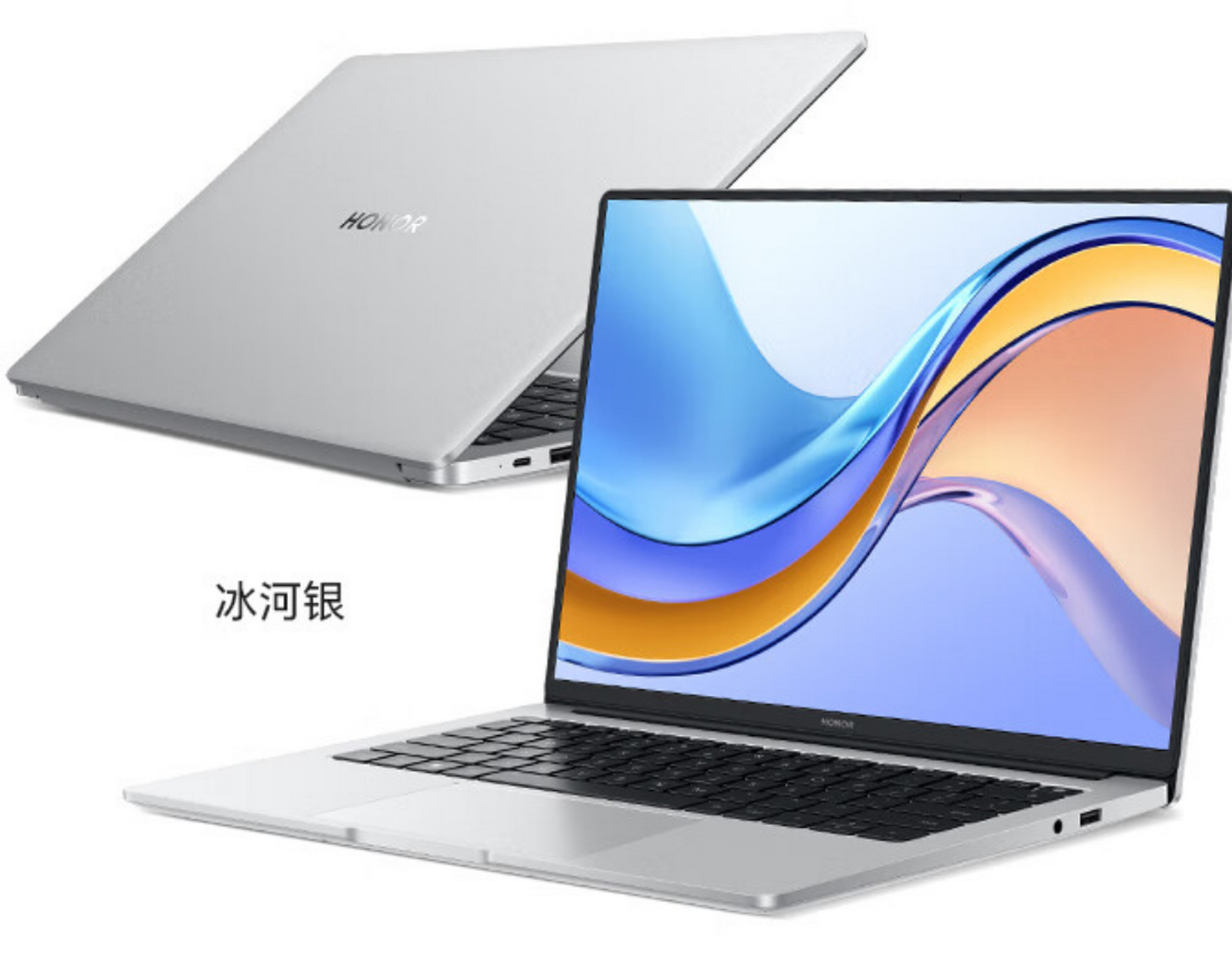 荣耀 magicbook x 14 2023  1tb 版本上线  搭载 12 代酷睿 i5 -12450