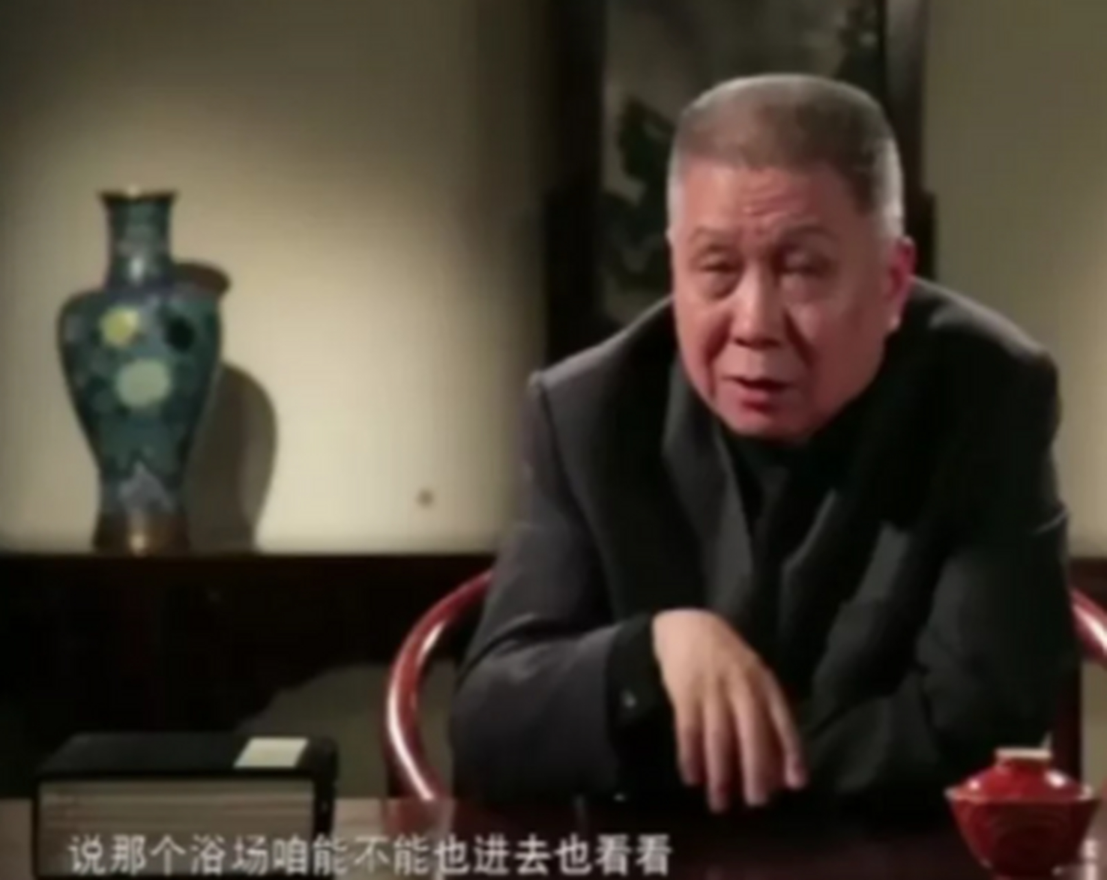"朋友神秘地说"别去了,你会后悔的"马未都"为什么?